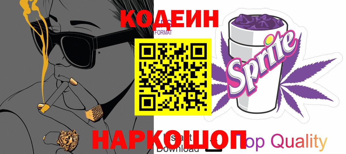 APVP Кизляр