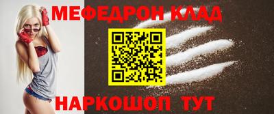 эйфоретик Коммунар
