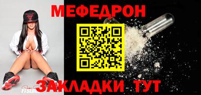 эйфоретик Коммунар