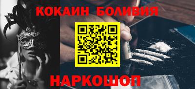 эйфоретик Коммунар