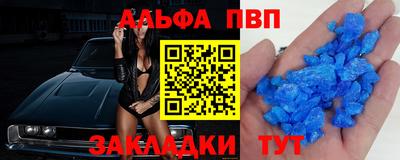 эйфоретик Коммунар