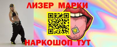эйфоретик Коммунар