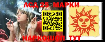 apvp Конаково