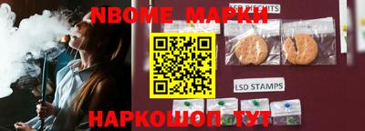 apvp Конаково