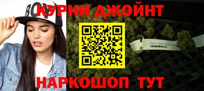эйфоретик Коммунар