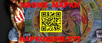 apvp Конаково