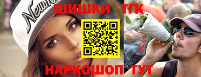 эйфоретик Коммунар