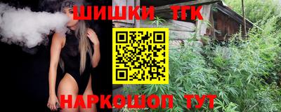 apvp Конаково