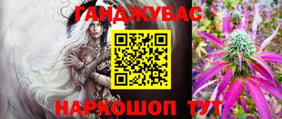 apvp Конаково