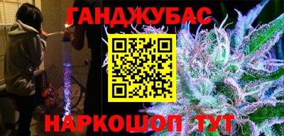apvp Конаково