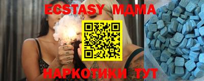 apvp Конаково