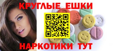 apvp Конаково