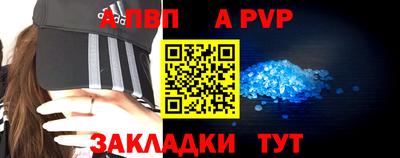 эйфоретик Коммунар
