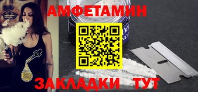 эйфоретик Коммунар