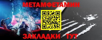 эйфоретик Коммунар