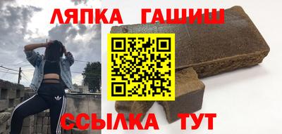 эйфоретик Коммунар