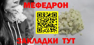 apvp Конаково