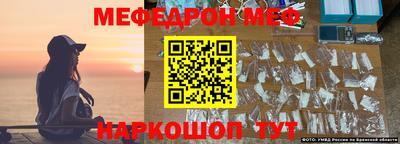 apvp Конаково