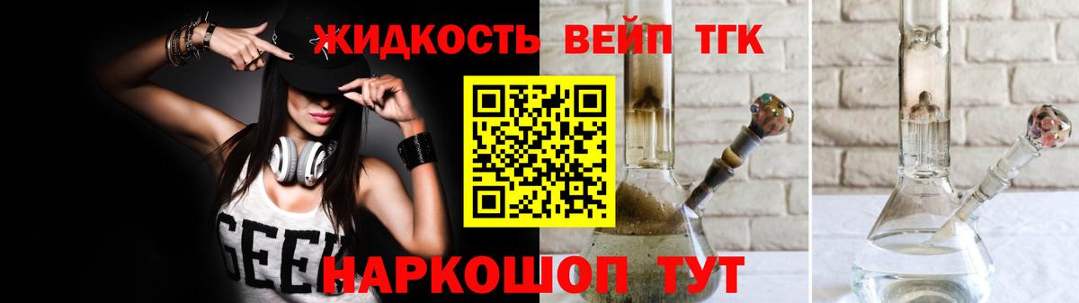 МЕТАМФЕТАМИН  Каннабис  Экстази  АМФЕТАМИН   Вход с VPN  Мефедрон кристаллы  COCAIN  Мефедрон  Кизляр  Гашиш 